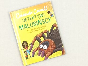 Book, genre - Kids & young adults, condition - Perfect