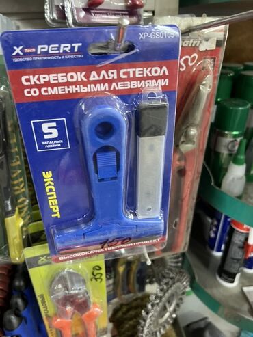 продажа строительные инструменты: Скребок для стекол X-Tech Pert с удобной ручкой и сменными лезвиями. В