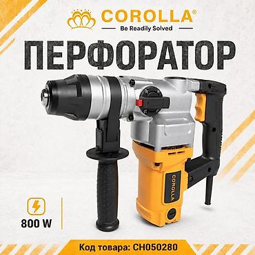 sds max: Отбойный молоток и перфораторы COROLLA — профессиональные инструменты — 3