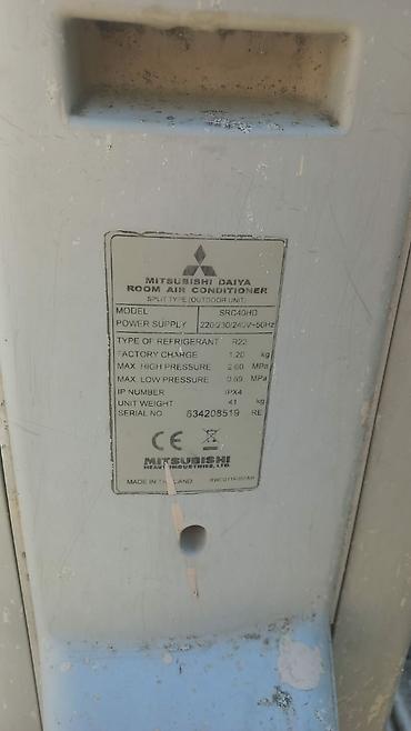 kredit soyuducular: Kondisioner Mitsubishi, İşlənmiş, 40-45 kv. m, Split sistem, Kredit yoxdur — 2