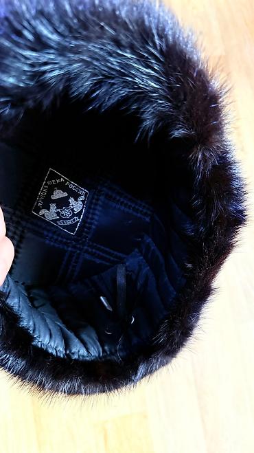Головные уборы: Продаю шапку 54 размера норковая шапка ушанка (обманка) Новая шапка — 5