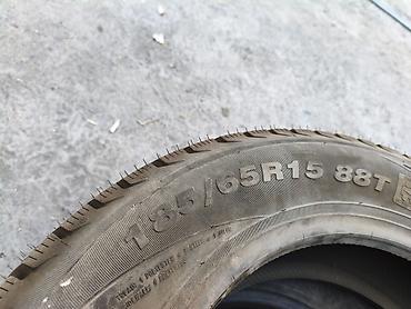 forester 2008: Зимние шины BELSHINA 185/65 R15 88T - Тип: зимние, ненаправленный — 3