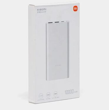 блекберри телефон цена: Внешний аккумулятор Xiaomi 10000 mAh (22.5W) - Емкость: 10 000 мА·ч —