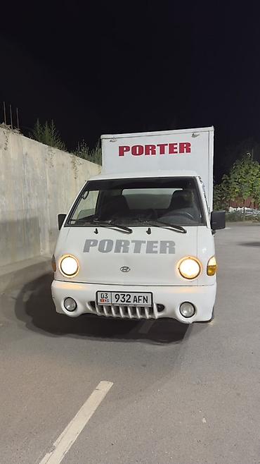 sonata d8: Hyundai Porter, малотоннажный грузовой автомобиль с закрытым фургоном — 1
