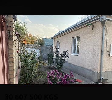 Үйлөр: 4 бөлмө, 94 м², 3 соток, Кызыл Аскер Ысык суу, Канализация, Муздак суу — 5