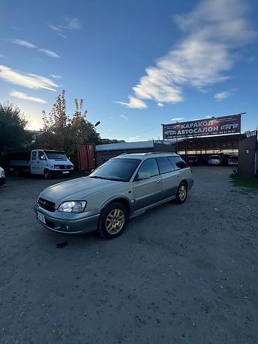 Subaru: Subaru Legacy Lancaster: 1998 г., 2.5 л, Автомат, Бензин, Универсал — 6