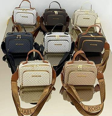 Torbe: 04. 3599 torbe⭐⭐ na lalafo.rs — 4 Torbe: 04. 3599 torbe⭐⭐ — 4