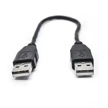 Druga oprema za računare i laptopove: USB A muški na USB A muški kabl (Kettz) - Tip konektora: USB Type‑A — 16