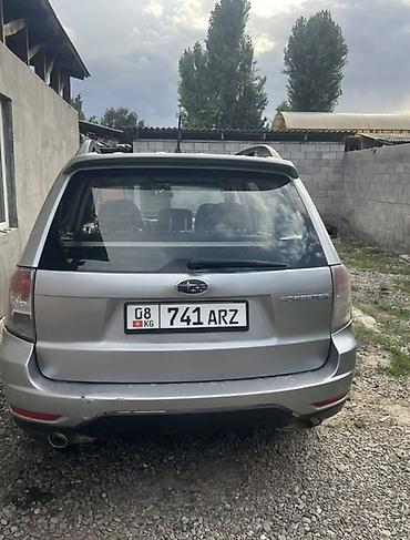 кочкор авто: Subaru Forester: 2008 г., 2 л, Автомат, Газ, Кроссовер — 2