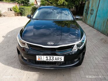 электромобиль neta: Элегантный черный седан Kia гибрид электричка один хозяин в