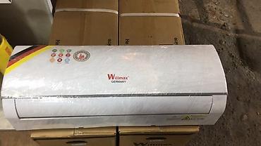 Настенные кондиционеры: Сплит-система, Новый, 50-70 м² — 7