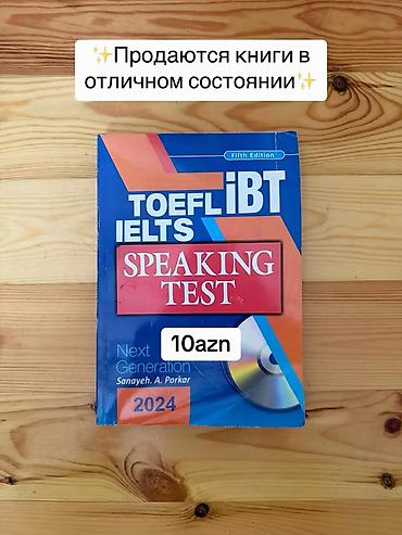 saz simi: TOEFL iBT / IELTS Speaking Test kitabı – Fifth Edition, 2024 — 1