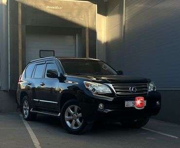 Lexus: Lexus GX: 2011 г., 4.6 л, Автомат, Бензин, Внедорожник