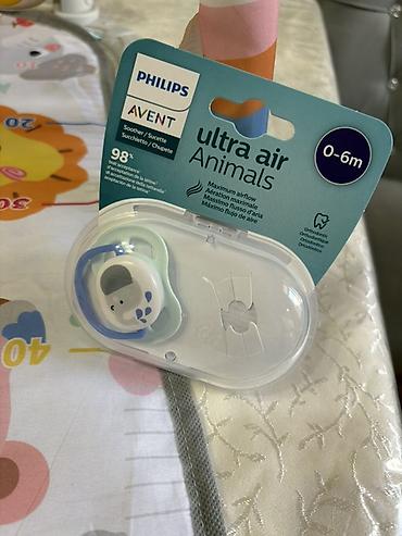 Digər oyuncaqlar: Uşaq üçün musiqili oyun xalçası və Philips Avent əmzik seti Oyun — 3