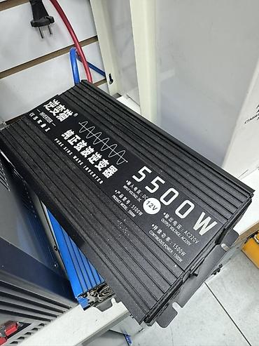 Инвертор 12V–220V, 5500W (пиковая), чистая синусоида. Инвертор