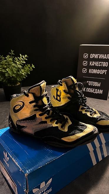 борцовки трико: Борцовки ASICS, черно‑золотые, высокий профиль. - Размер: 37 (указан — 2