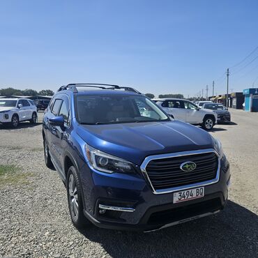 купить опель вектра б: Subaru Ascent: 2019 г., 2.4 л, Вариатор, Бензин, Жол тандабас