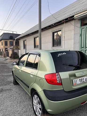 Продажа авто: Hyundai Getz: 2007 г., Механика, Бензин, Хэтчбэк — 6