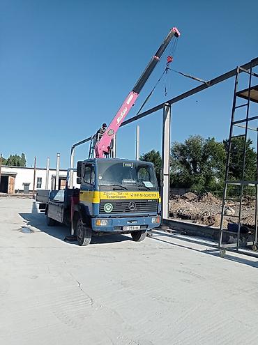 Услуги автокрана: Стрела 8 м, 3 т — 20