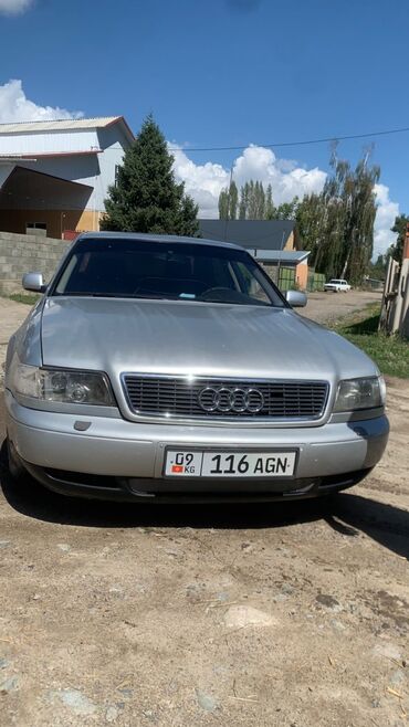 audi a6 автомобиль: Audi A8: 1995 г., 4.2 л, Типтроник, Бензин, Седан