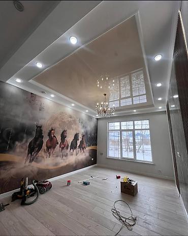 Ремонт под ключ: Ремонт под ключ | Офисы, Квартиры, Дома Больше 6 лет опыта — 9