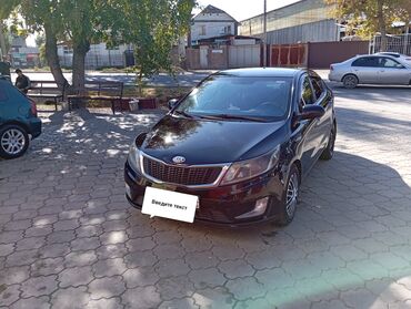 Kia: Kia Rio: 2014 г., 1.6 л, Автомат, Газ, Седан