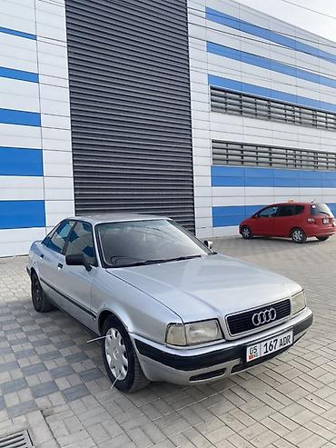 e34 диски рондел: Audi 80: 1992 г., 2 л, Механика, Бензин, Седан — 2