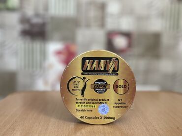 капсулы день и ночь: Средство для похудения, Harva Gold/Харва голд, Капсулы, Блокаторы жира, Универсальный, Новый