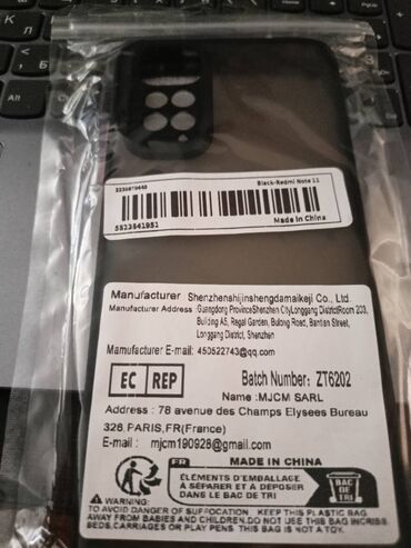 чехол для телефона кожаный: ЧЕРНЫЙ ПРОЗРАЧНЫЙ бампер на Realmi Note 11 новый