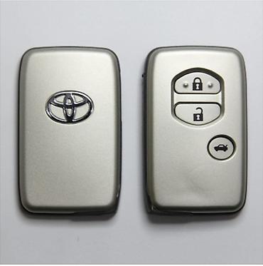 Ключи: Ключ Toyota 2010 г., Новый, Оригинал — 8