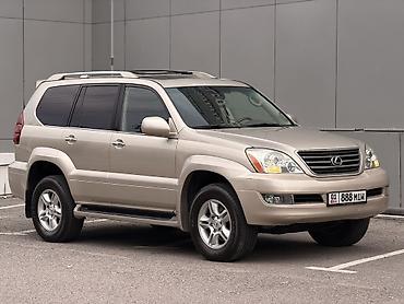 Lexus: Lexus GX: 2008 г., 4.7 л, Автомат, Бензин, Внедорожник — 1
