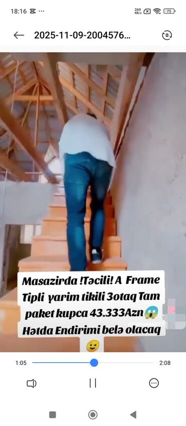 Həyət evləri və villaların satışı: 3 otaqlı, 68 kv. m, Təmirsiz — 5