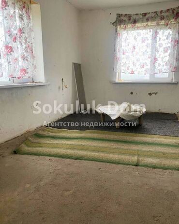 Продажа участков: 30 соток — 9