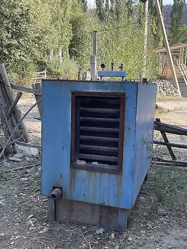 төшөк бу: Промышленная печь/котел воздушного обогрева «Калибр» - Тип: напольная — 4