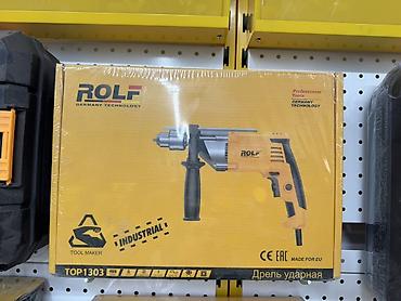 Ударные дрели: Дрель ударная ROLF TOP1303 (Germany Technology) Основные особенности — 1