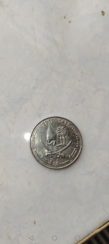50 dollar nece manatdir: 50 2016 il, Nikel, Vəziyyəti: Yaxşı