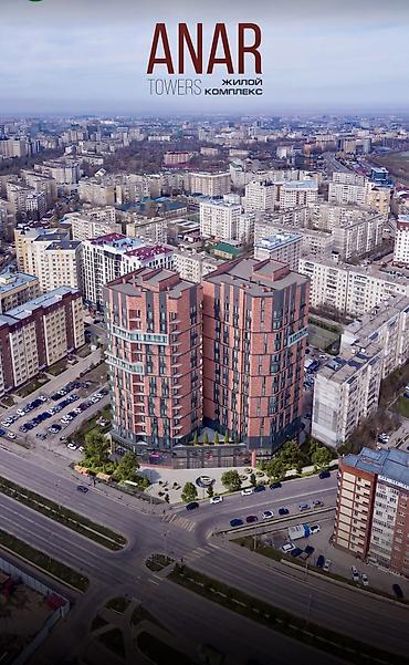 1: 1 комната, 43 м², 12 мкр Элитка, 10 этаж, ПСО (под самоотделку) — 3