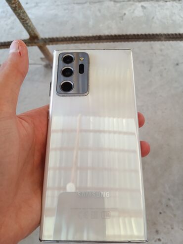 notebook en ucuz: Samsung Galaxy Note 20 Ultra, цвет - Белый