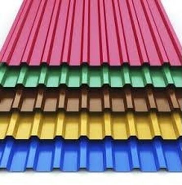 Профнастил: Профнастил Профнастил Профнастил Крашенный Крашенные Матовый — 17