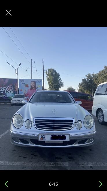 салон 211: Mercedes-Benz 