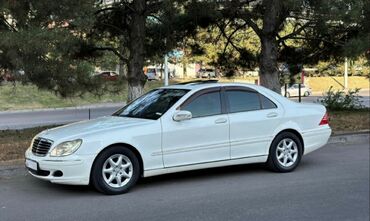 машины за 6000 долларов: Mercedes-Benz S-Class: 2004 г., 5 л, Автомат, Бензин