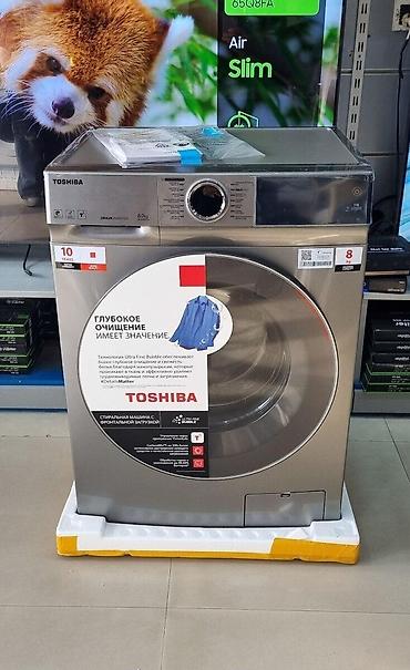 samsung was end: Paltaryuyan Toshiba TW-BN90C4UZ(SK) Brend Toshiba Quraşdırılma növü — 1