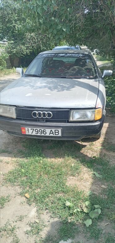 хорда акорд: Audi 80: 1989 г., 2 л, Механика, Бензин, Седан