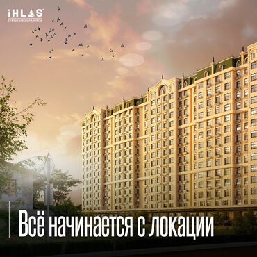 дом ош продажа: 1 комната, 53 м², Элитка, 11 этаж, ПСО (под самоотделку)