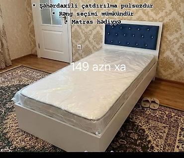 kravat basligi: Tək nəfərlik çarpayı dəsti - Aşağı hissəsi qapalı konstruksiya, düz — 1