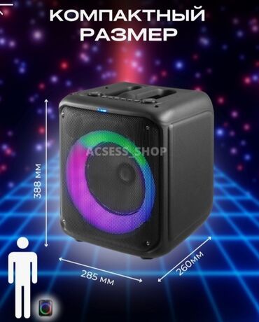 Динамики и колонки: Доставим до дома бесплатно!!! Беспроводная портативная колонка — 15