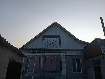 Кровля крыши: Кровля крыши | Монтаж Больше 6 лет опыта — 19