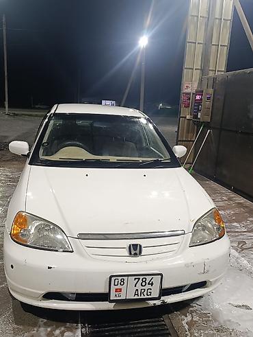honda seattle: Honda Civic: 2003 г., 1.5 л, Автомат, Бензин, Седан — 1