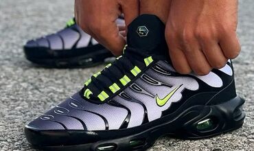 Patike: Patike, Nike, veličina - 46 — 13