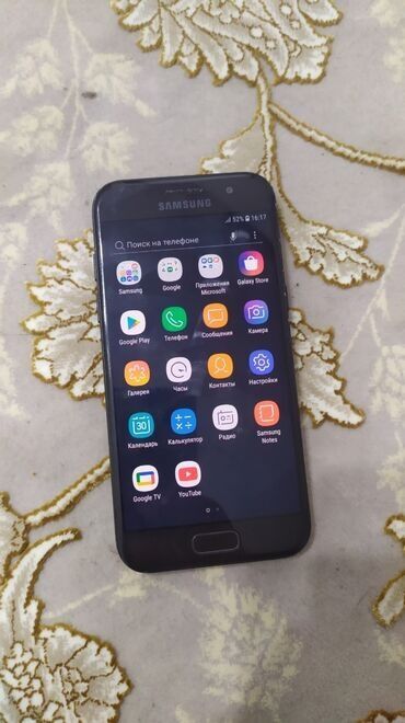 мониторы aoc: Samsung Galaxy A7, Б/у, 64 ГБ, цвет - Черный, 2 SIM
